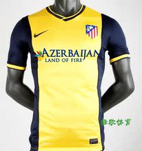 【马竞球衣】最新最全马竞球衣 产品参考信息