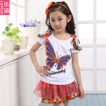 【<em>小女孩舞蹈裙</em>】最新最全<em>小女孩舞蹈裙</em> 产品