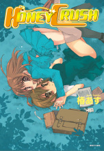 【产品百合】最新最全漫画信息漫画v产品宠物漫画色色之百合图片
