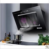 最新风魔方新品 智能方太油烟机正品 侧吸式抽