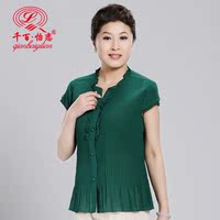 千百怡恋2013<em>夏装中老年女装</em>短袖衬衫<em>开衫</em>女