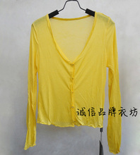 【<em>哥弟</em>正品<em>女装外搭</em>】最新最全<em>哥弟</em>正品<em>女装外</em>