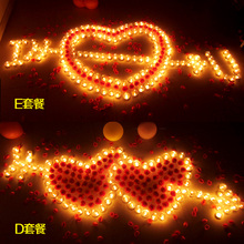 【<em>感动女</em>朋友】最新最全<em>感动女</em>朋友 产品参考