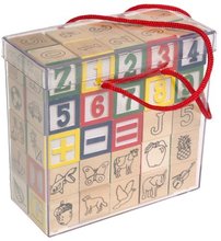 【英语字母积木】最新最全英语字母积木 产品参考信息_一淘搜索