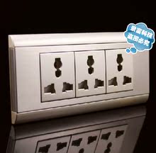 【西门子9孔插座】最新最全西门子9孔插座 产