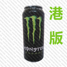 【鬼爪功能饮料】最新最全鬼爪功能饮料 产品