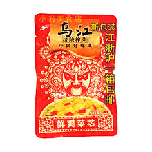 【乌江涪陵榨菜70g】最新最全乌江涪陵榨菜7