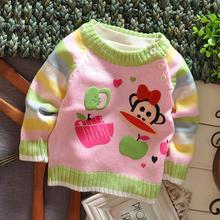 【儿童套头<em>毛衣编织</em>】最新最全儿童套头<em>毛衣</em>编