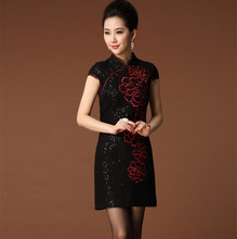 【<em>中年</em>女士旗袍】最新最全<em>中年</em>女士旗袍 产品