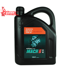 【迈奇机油】最新最全迈奇机油 产品参考信息