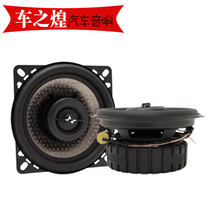 【美国大地震】最新最全美国大地震返利优惠