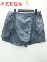 【<em>诗篇短裤</em>】最新最全<em>诗篇短裤</em> 产品参考信息