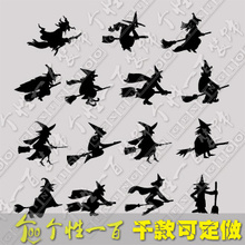 【<em>斗篷女巫</em>】最新最全<em>斗篷女巫</em> 产品参考信息