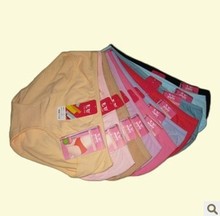 【<em>彩田内裤213</em>】_内衣价格_最新最全内衣返利