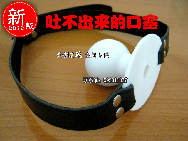 美女戴口球口枷图片吧