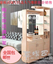 【玄关鞋柜隔断酒柜】最新最全玄关鞋柜隔断酒cad把炸图纸怎么开图片