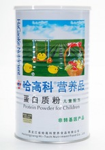 【哈高科蛋白质粉】最新最全哈高科蛋白质粉