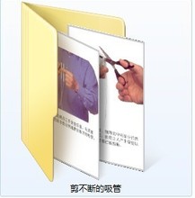 【yif魔术教学】最新最全yif魔术教学 产品参考