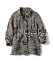 【<em>儿童粗毛线外套</em>】最新最全<em>儿童粗毛线外套</em> 