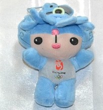 【<em>奥运福娃</em>毛绒玩具】_<em>奥运福娃</em>毛绒玩具价格