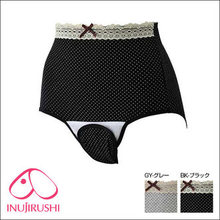 【<em>孕妇</em>产后<em>内裤</em>生理裤】最新最全<em>孕妇</em>产后<em>内裤</em>