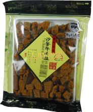 【澳门钜记牛肉干】_澳门钜记牛肉干价格\/图片