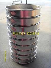 【钙镁磷】最新最全钙镁磷 产品参考信息_一淘