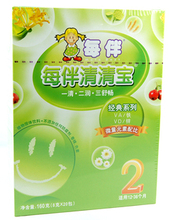 【儿童微量元素】最新最全儿童微量元素 产品