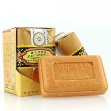【上海蜂花牌檀香皂】最新最全上海蜂花牌檀香