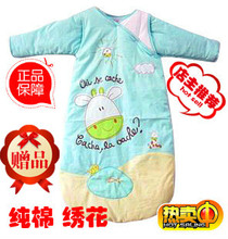 【羊皮狗贝贝婴儿睡袋】最新最全羊皮狗贝贝婴