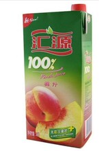 【汇源纯果汁】最新最全汇源纯果汁 产品参考