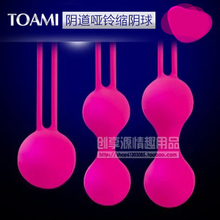 【<em>女人用的</em>性<em>器具</em>】最新最全<em>女人用的</em>性<em>器具</em> 