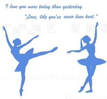 【舞蹈教室贴画】最新最全舞蹈教室贴画 产品