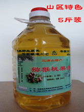 酒白酒原浆高粱糯米荞麦谷红桃K杨梅-猕猴桃