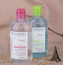 【贝德玛蓝水粉水】最新最全贝德玛蓝水粉水 