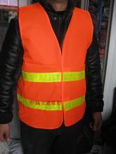 【<em>环卫黄马甲</em>】最新最全<em>环卫黄马甲</em> 产品参考