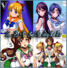 【<em>美少女战士金星</em>】最新最全<em>美少女战士金星</em> 