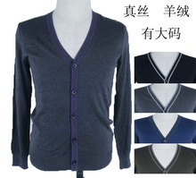 【外贸<em>男士羊绒开衫</em>】最新最全外贸<em>男士羊绒开</em>