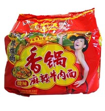 【今麦郎麻辣香锅】最新最全今麦郎麻辣香锅 产品参考信息_一淘搜索