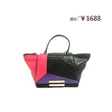 【<em>Sabrina Scala</em>】最新最全<em>Sabrina Scala</em> 产品