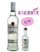 【北京青年酒】最新最全北京青年酒 产品参考
