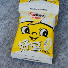 【傻明兰花豆】最新最全傻明兰花豆 产品参考