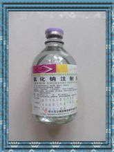 【生理盐水ml】最新最全生理盐水ml 产品参考