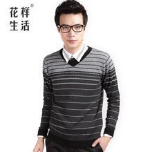 【<em>织男毛衣</em>的<em>花样</em>】最新最全<em>织男毛衣</em>的<em>花样</em> 