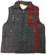 【<em>劳保棉马甲</em>】最新最全<em>劳保棉马甲</em> 产品参考