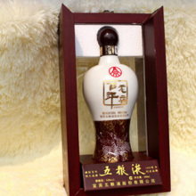 【百年老店酒】最新最全百年老店酒 产品参考