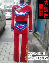 【大众健美操服装】最新最全大众健美操服装