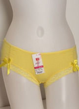 【<em>女士内裤十元三条</em>】最新最全<em>女士内裤十元三</em>