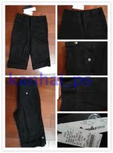 【<em>呢子马裤</em>】最新最全<em>呢子马裤</em> 产品参考信息