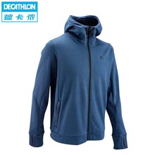 【男式运动衣】最新最全男式运动衣 产品参考